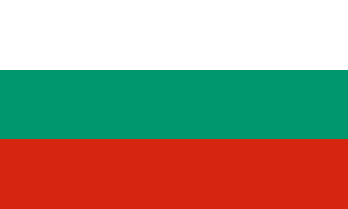 The flag of Republic of Bulgaria