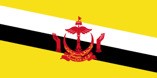 The flag of Nation of Brunei, Abode of Peace