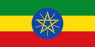 The flag of Federal Democratic Republic of Ethiopia