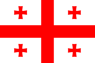 The flag of Georgia