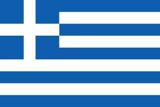 The flag of Hellenic Republic