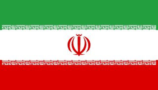 The flag of Islamic Republic of Iran