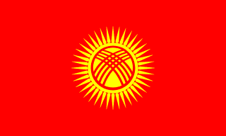 The flag of Kyrgyz Republic
