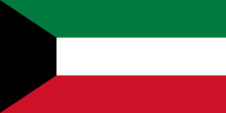 The flag of State of Kuwait
