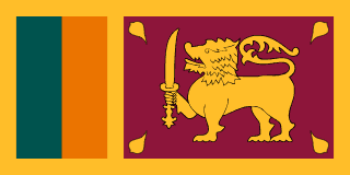 The flag of Democratic Socialist Republic of Sri Lanka