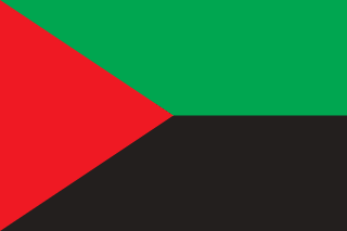 The flag of Martinique