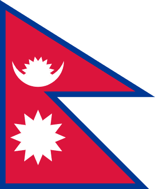 The flag of Federal Democratic Republic of Nepal