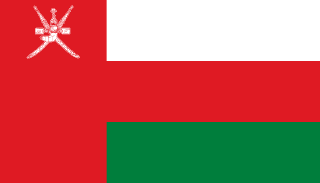 The flag of Sultanate of Oman
