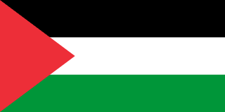 The flag of State of Palestine