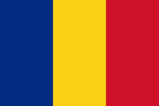 The flag of Romania