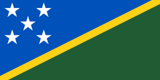 The flag of Solomon Islands