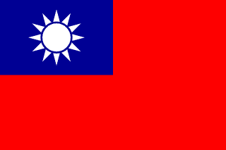 The flag of Republic of China (Taiwan)